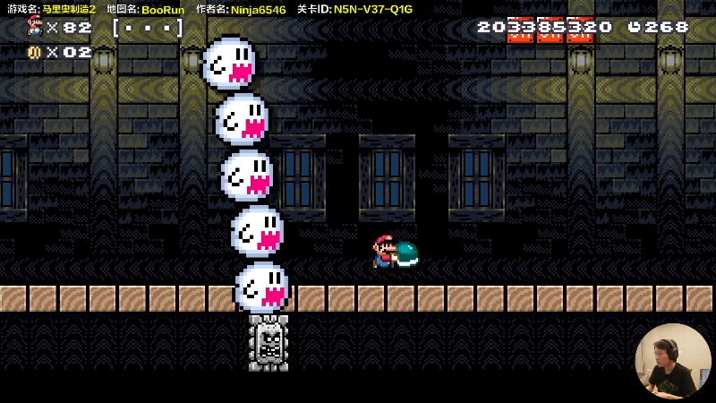 【马里奥制造】超级小桀的精彩时刻 20210911 14点场