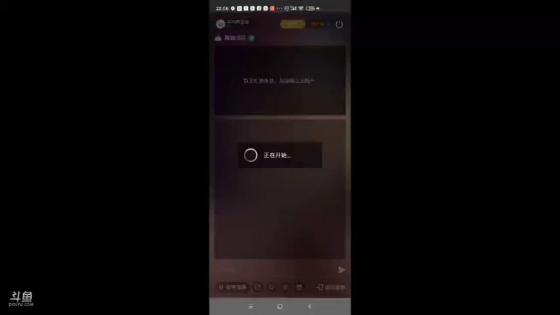 【2021-09-10 22点场】羊村弗雷德：用户羊村弗雷德的直播间