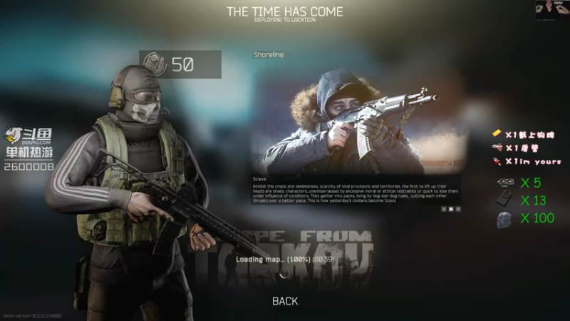 【2021-09-10 21点场】我的毛会发光：毛毛：塔科夫腰王，没意见吧？