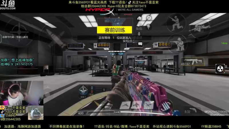 使命召唤手游2021-09-10 21-20录像