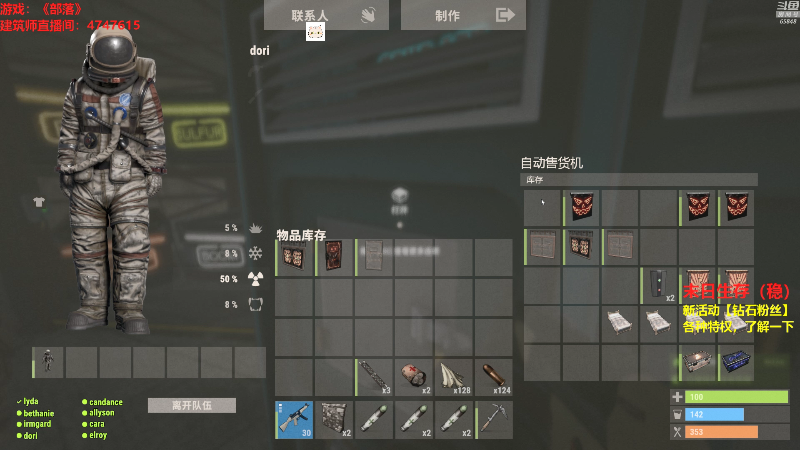 【绝地求生】Happy丨猫腻的精彩时刻 20210911 00点场