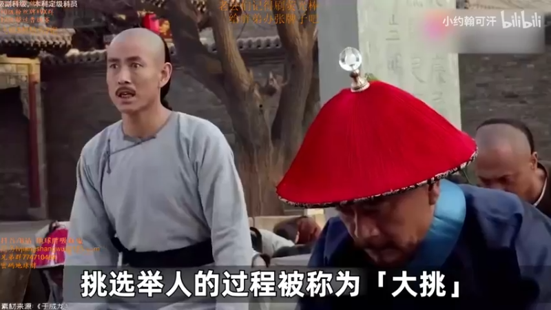 【2021-09-07 13点场】地球胖丶驴酱：跟唐总冲峡谷之巅 等到钻石 狙击洞主