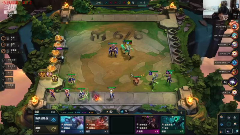 【2021-09-10 22点场】教练JoKer：天使给我杀回王者去