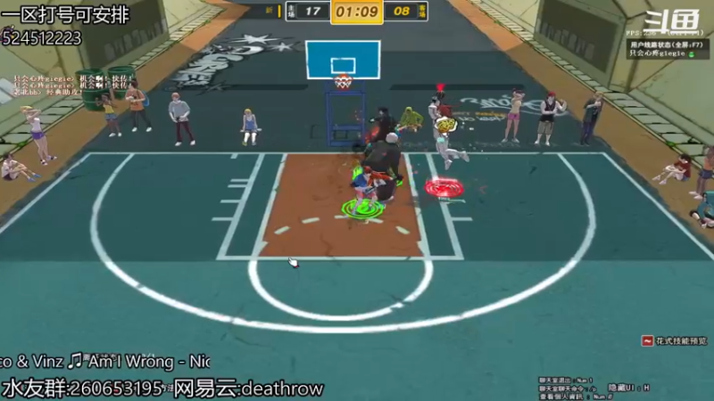 【SAD碎 街头篮球】2021-09-10 22:23:52-2021-09-10 22:38:54