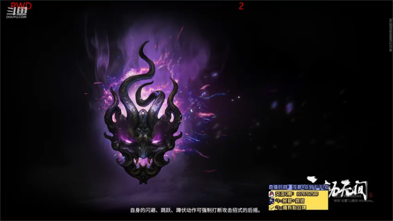 【未来OoO 永劫无间】2021-09-11 02:03:32-2021-09-11 02:18:33