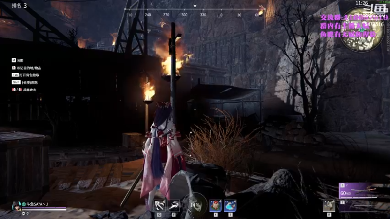 【2021-09-10 13点场】SAYA丶J：小sa带头冲锋