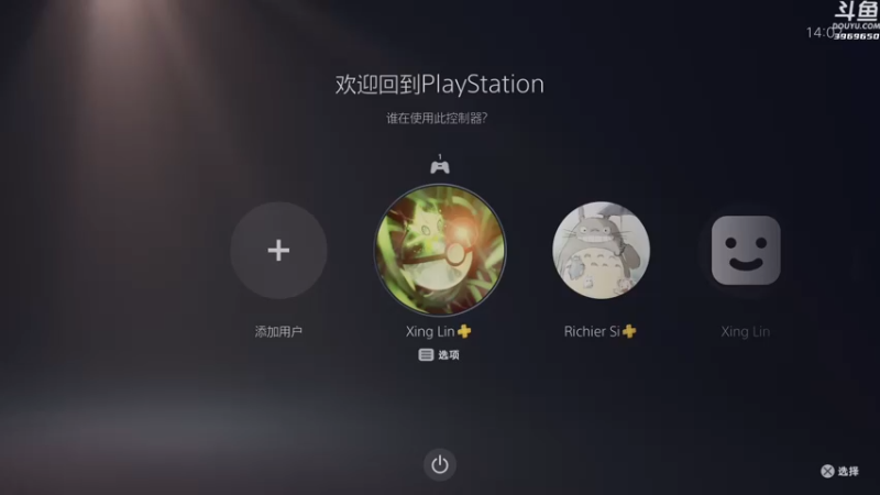 【2021-09-11 14点场】神隐的直播间：神隐：破晓传说 最高难度