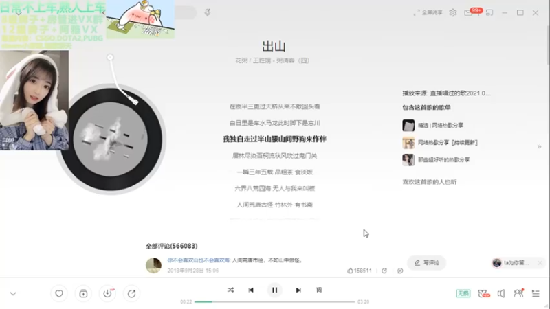 【2021-09-11 02点场】阿雅Midori：周六周日两天双倍亲密度