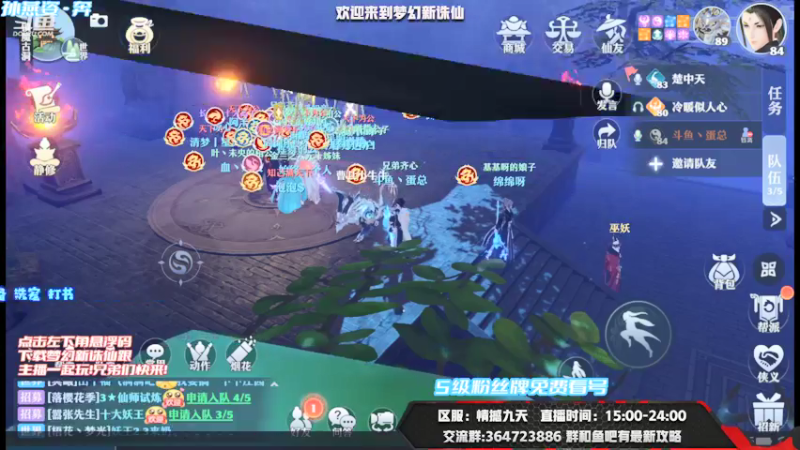【2021-09-10 20点场】冫林蛋大丷：一个勤快的种田人