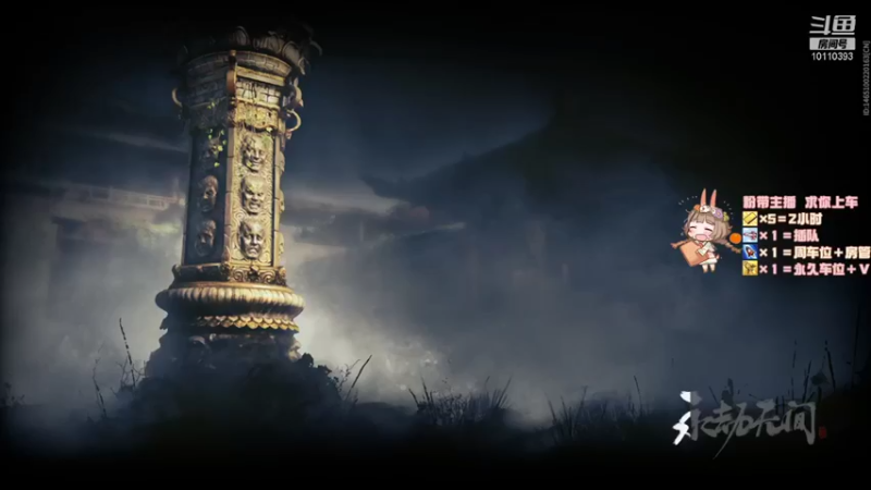 【2021-09-11 20点场】比热得快慢热：人都被振傻了