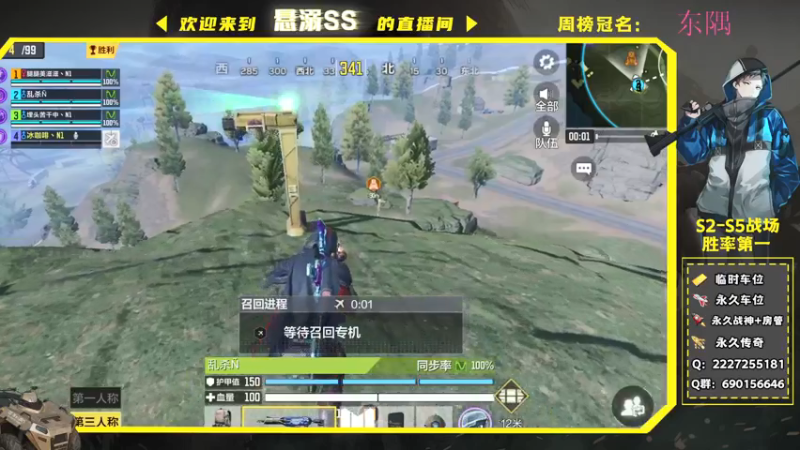 【2021-09-08 21点场】悬溺SS：职业业余选手 9560687