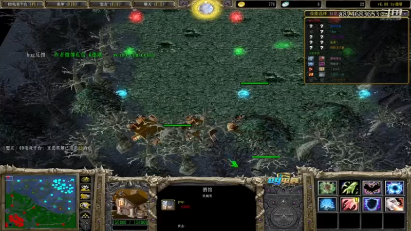 【a8】数箭齐发神力小小  暴力!