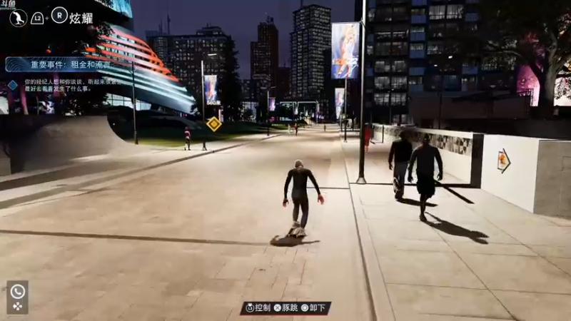 【2021-09-10 21点场】Nonoroa豆腐：【豆腐】NBA2K22+组队开卡