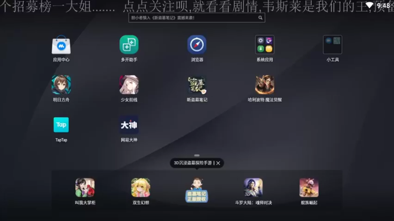 【2021-09-11 11点场】兔紫寒：紫寒:就看看剧情