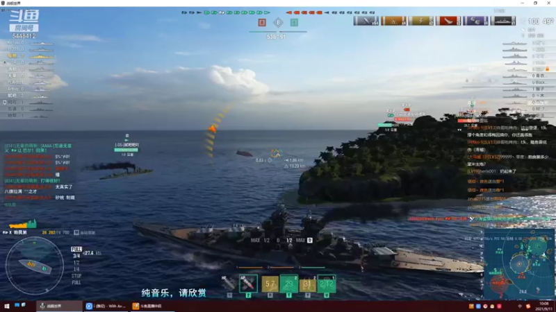 【远东护卫舰ap 军事游戏】2021-09-11 10:08:17-2021-09-11 10:23:20