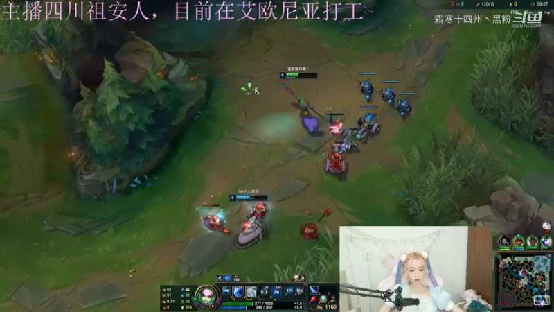 英雄主播剪辑 (347)