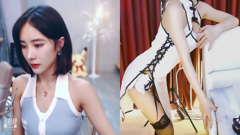 我在斗鱼看沫沫同学丶直播舞蹈