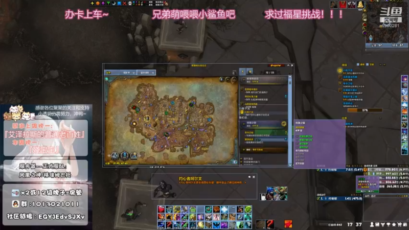 【2021-09-10 17点场】巫笑笑：集合石水友车车，速来！