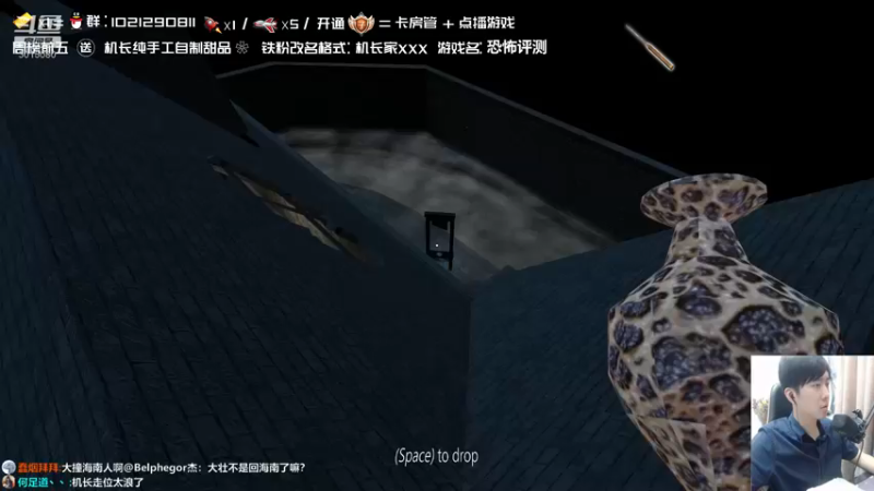 【2021-09-11 01点场】机长YG：【机长】恐怖开荒！直播中！