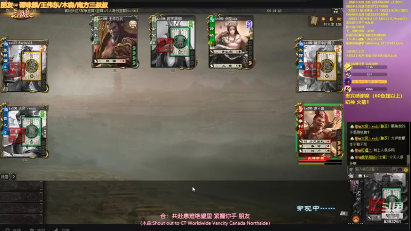 【2021-09-11 00点场】BBD逆天英才：正在录像中。。。