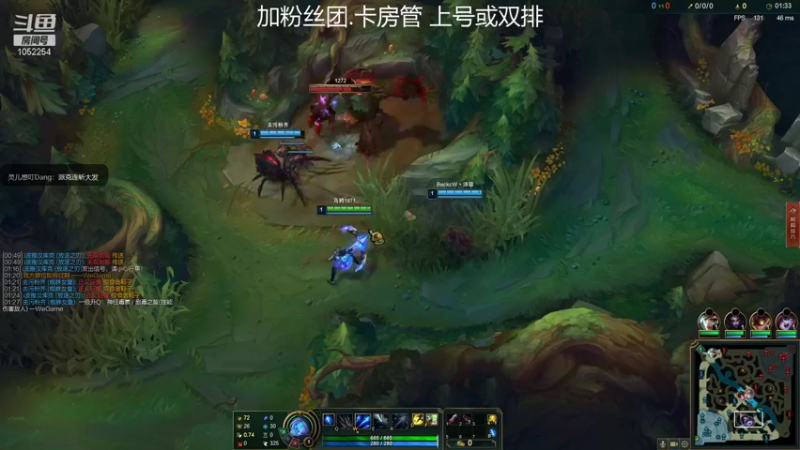 【2021-09-10 23点场】GS丶望月：寒冰专场：开战 开战！@！