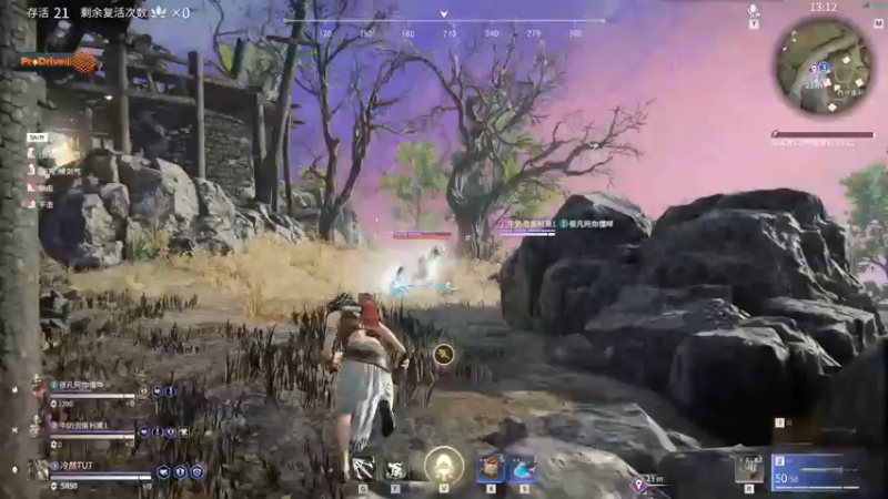 【2021-09-11 00点场】冷然QAQ：巅峰混子射手