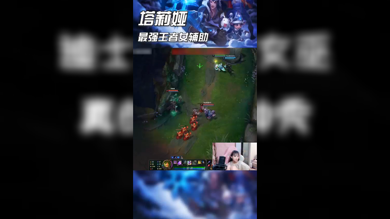 迪士尼在逃女巫日常