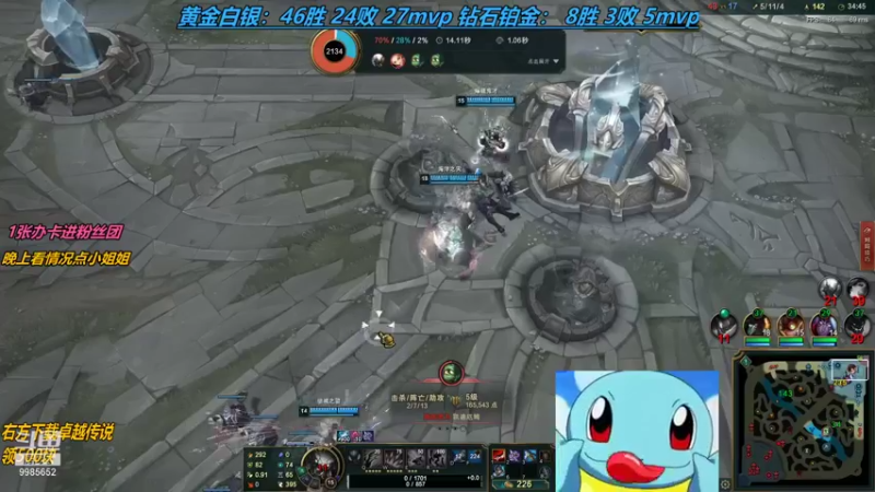 【2021-09-10 21点场】是小柯柯吖：今晚双倍亲密度！