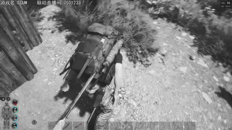 【2021-09-11 22点场】巴格拉斯：热爱生活，走进巴叔