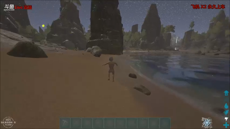 【渝万丶非凡 方舟：生存进化】2021-09-11 01:44:45-2021-09-11 01:59:50