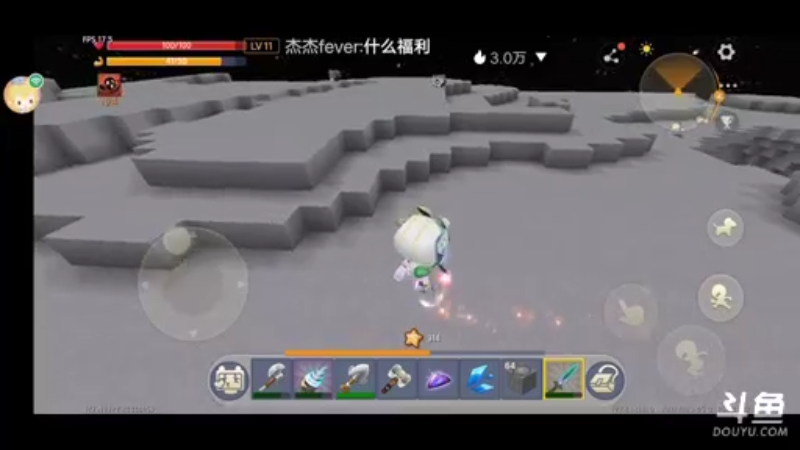 【孤成暖晶 迷你世界】2021-09-11 19:45:06-2021-09-11 20:00:08