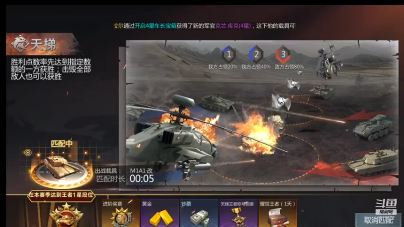 【2021-09-10 20点场】有情赞哥：Řed★一文☭。❤的直播间
