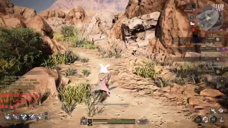 【2021-09-08 06点场】飞蛾小夏：飞蛾：国1，5天赚钱计划