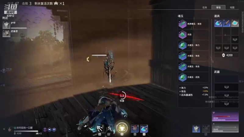 【黑白锐雯 永劫无间】2021-09-11 10:05:55-2021-09-11 10:20:56