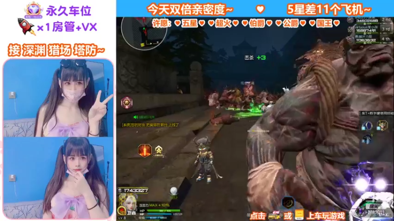 【蜜桃臀臀 逆战】2021-09-11 18:54:34-2021-09-11 19:09:37