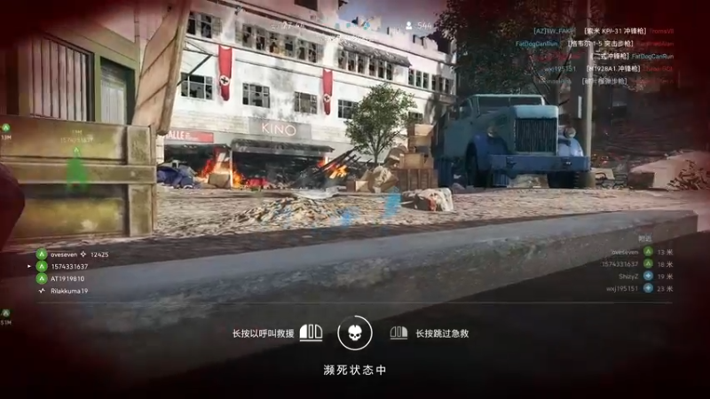 【2021-09-11 00点场】丷Bling：播一会会儿 906793