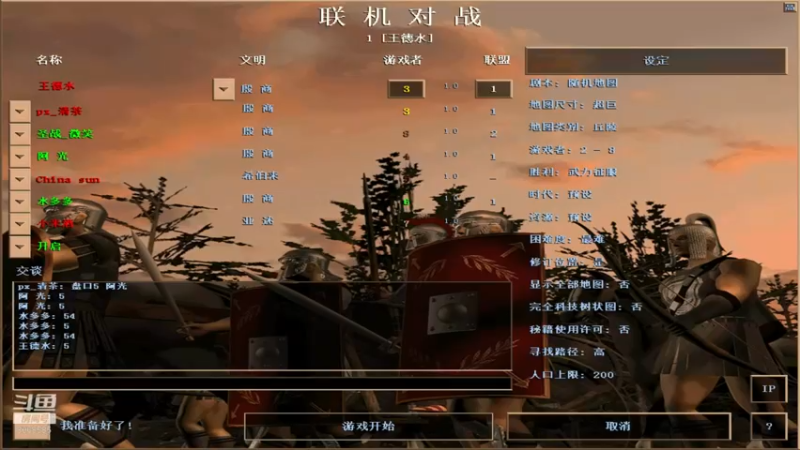 【 2021-09-10 20点场】清茶组3VS2卡卡组