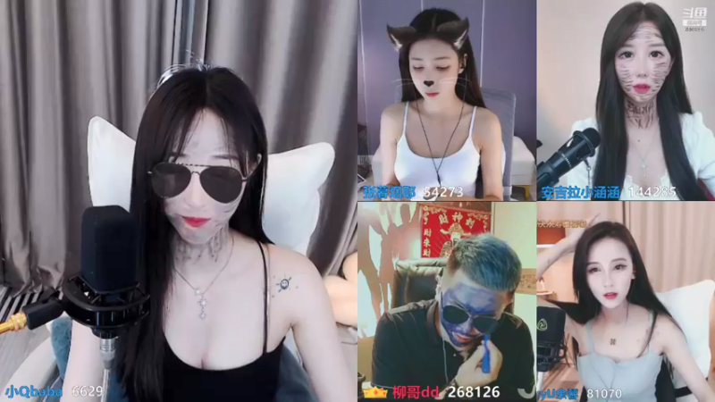 【2021-09-11 00点场】小Qbaba：唱歌跳舞任你选择