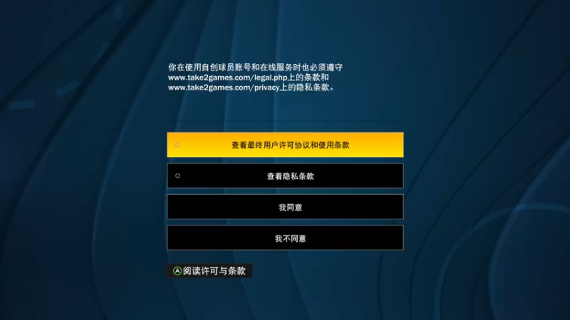 【2021-09-10 04点场】丶子魂魄兮为鬼雄：雄：新世界！