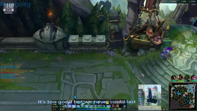 【2021-09-10 21点场】罢南万顷：特别的浪浪