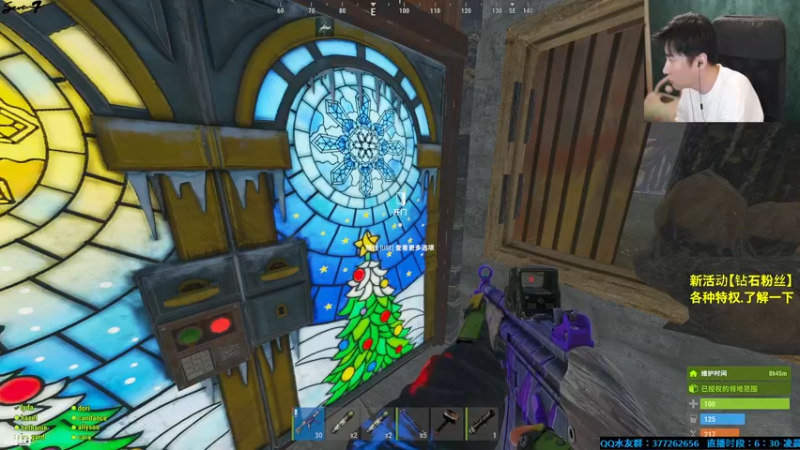 【2021-09-10 21点场】主播Se7en：猛男向前冲 末日生存