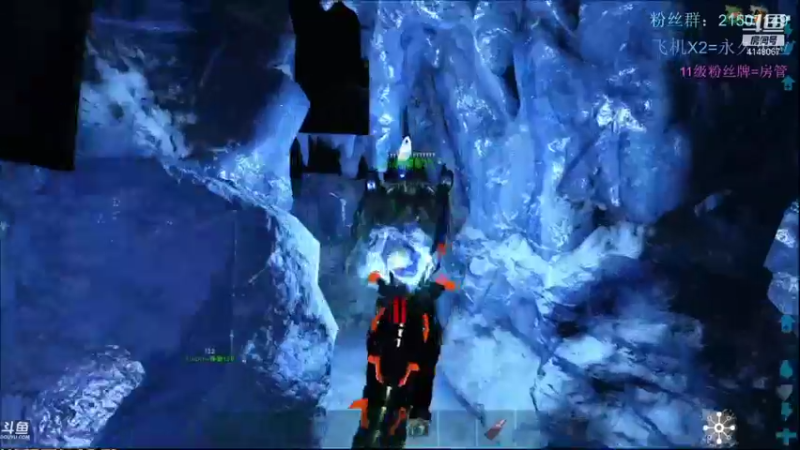 【渝万丶钢蛋儿 方舟：生存进化】2021-09-11 06:37:07-2021-09-11 06:52:08