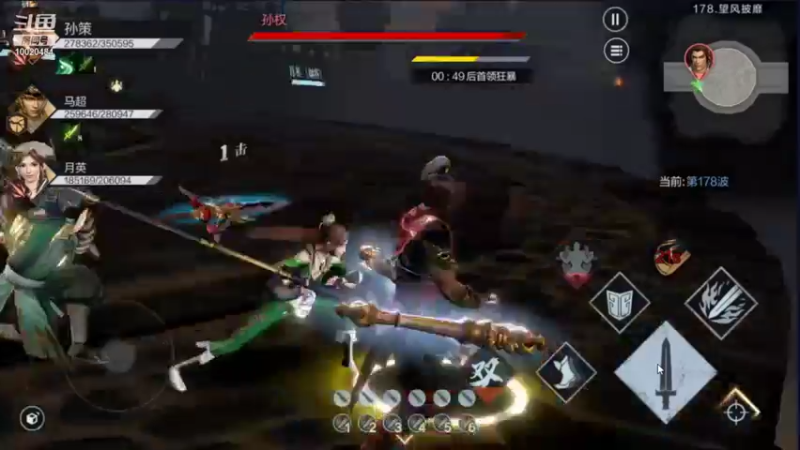 【2021-09-10 21点场】星小渔：新主播求关注 10020484