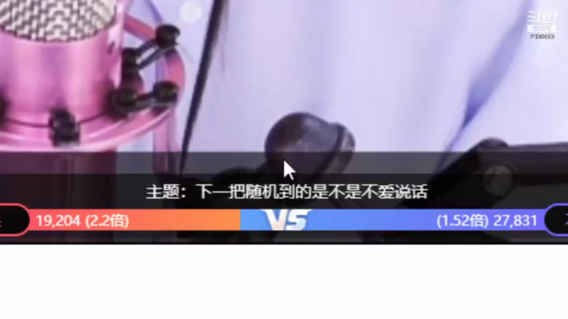 【2021-09-07 20点场】果冻cc007：世间所有的相遇都是久别重逢呀~