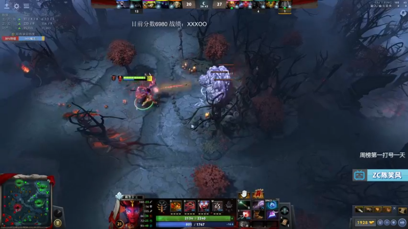 【2021-09-09 15点场】ZC陈笑风：教学式上分模块启动！