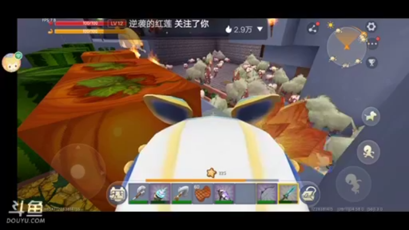 【孤成暖晶 迷你世界】2021-09-11 04:58:23-2021-09-11 05:13:25