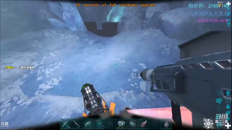 【渝万丶钢蛋儿 方舟：生存进化】2021-09-11 07:30:53-2021-09-11 07:33:50