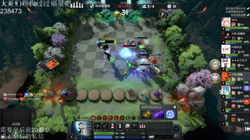 【2021-09-09 18点场】高级伴读書童：天赋加努力造就我的groove~