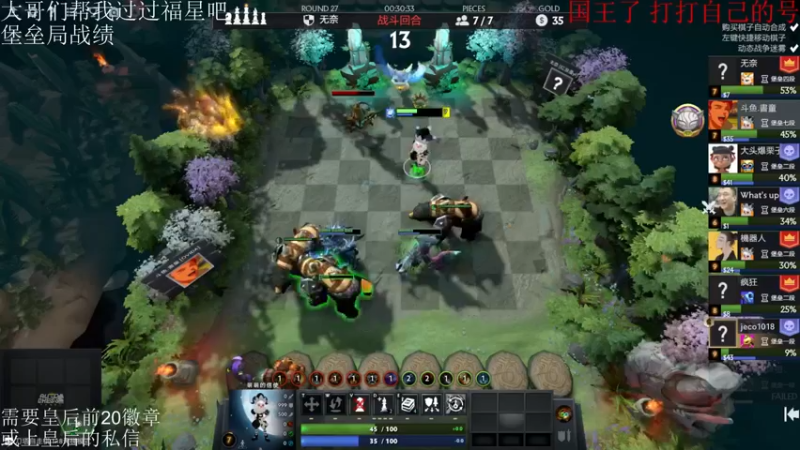 【2021-09-07 22点场】高级伴读書童：夜色很美 睡不着 那就加加班吧