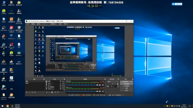 【2021-09-11 18点场】熊王c：熊王c：神熊尊者！